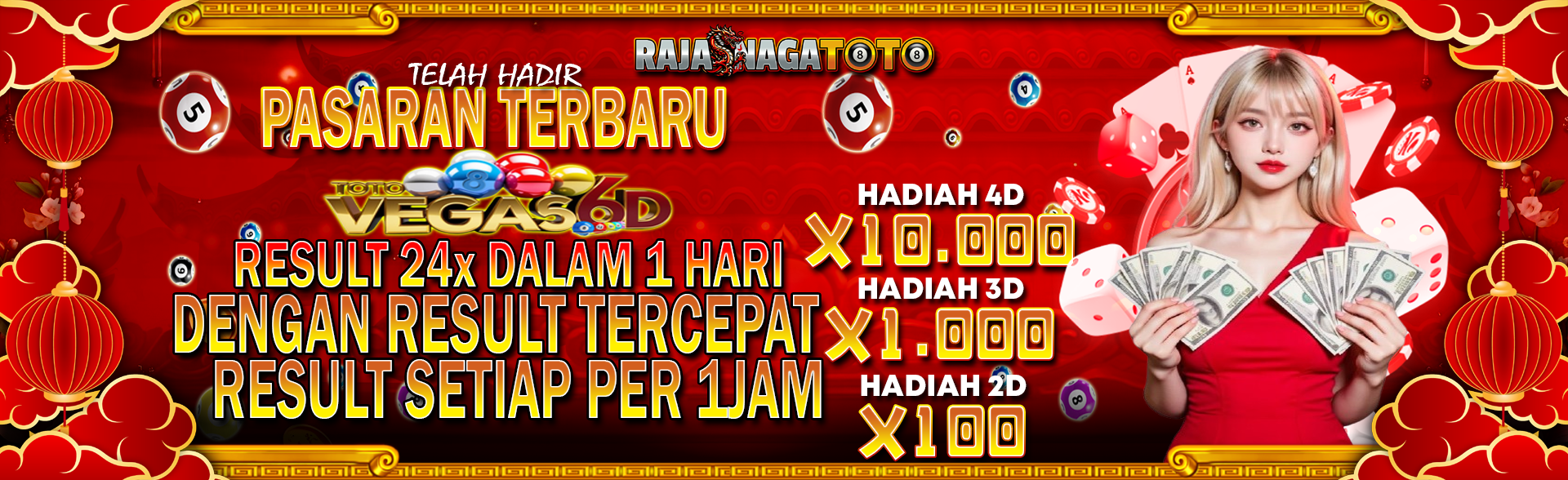 PERJAM